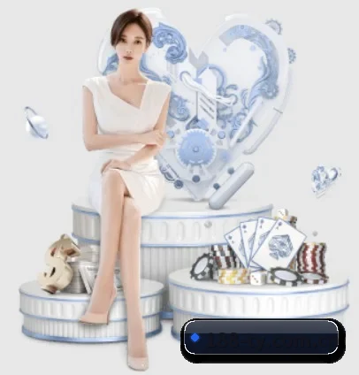 188体育 APP 界面